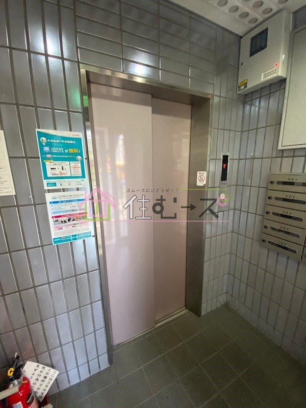 ローレルハイツ中野 その他外観6