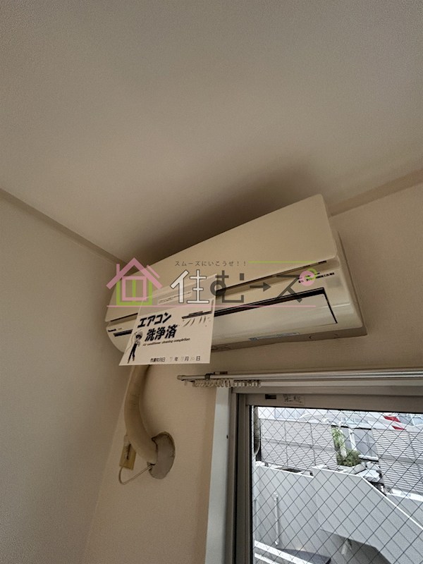 Collection中崎Ⅰ その他2