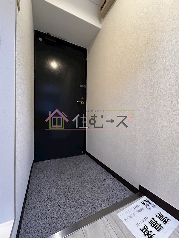 Collection中崎Ⅰ 玄関