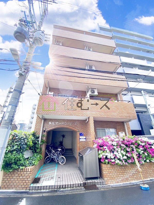 本庄アーバンハウス 外観