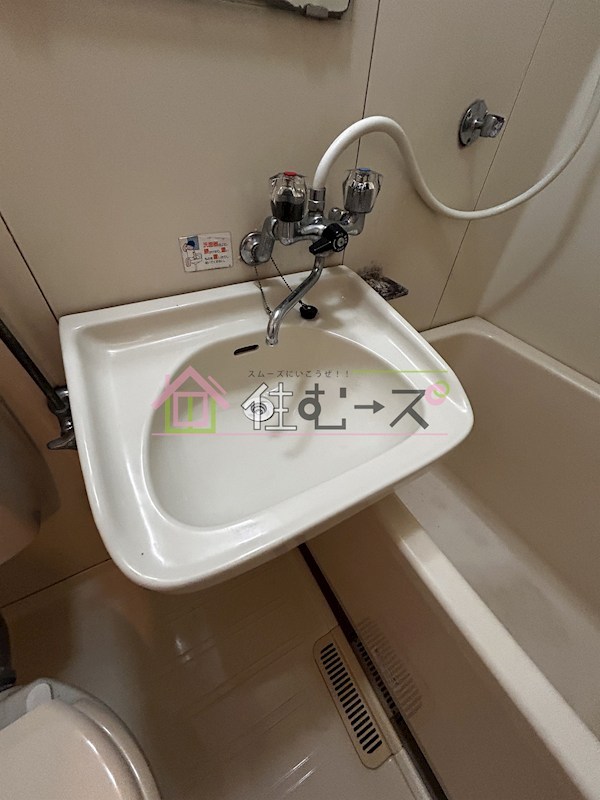 本庄アーバンハウス その他2