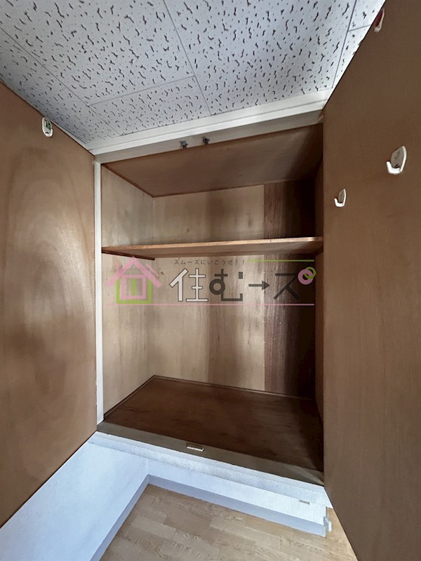 本庄アーバンハウス その他3