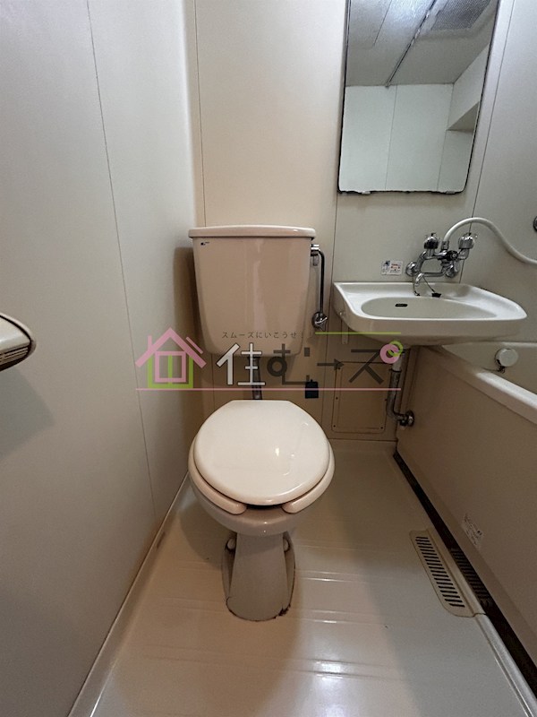 本庄アーバンハウス その他5