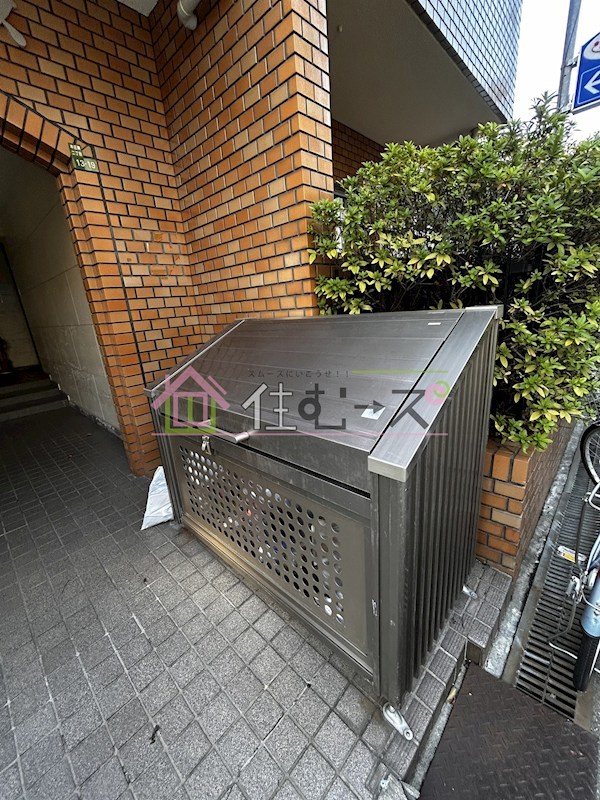 本庄アーバンハウス その他外観2