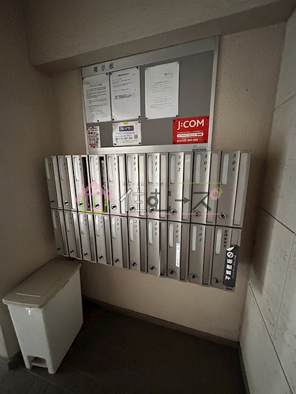 本庄アーバンハウス その他外観3