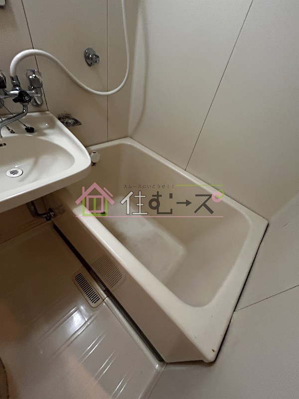 本庄アーバンハウス 風呂画像
