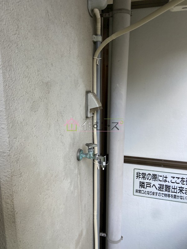 アベノ池田マンション その他6