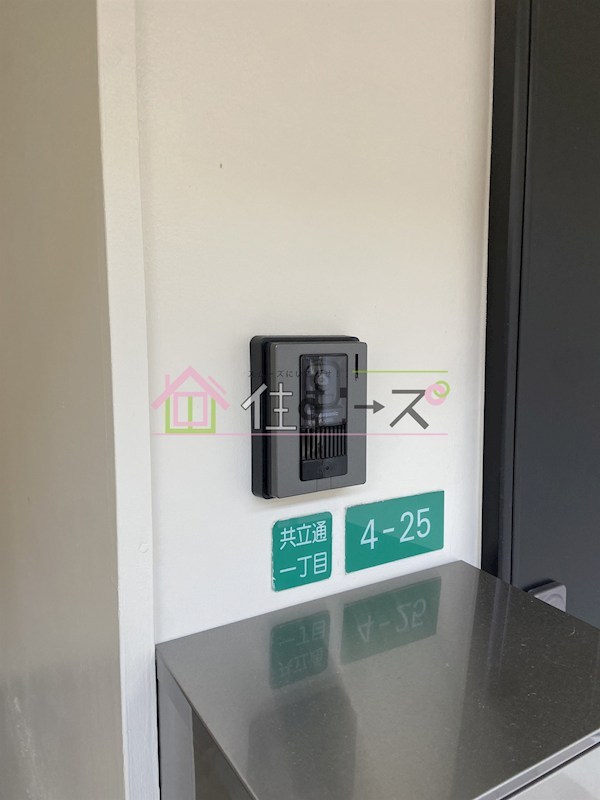 貸家　共立通1-4-25 その他外観4