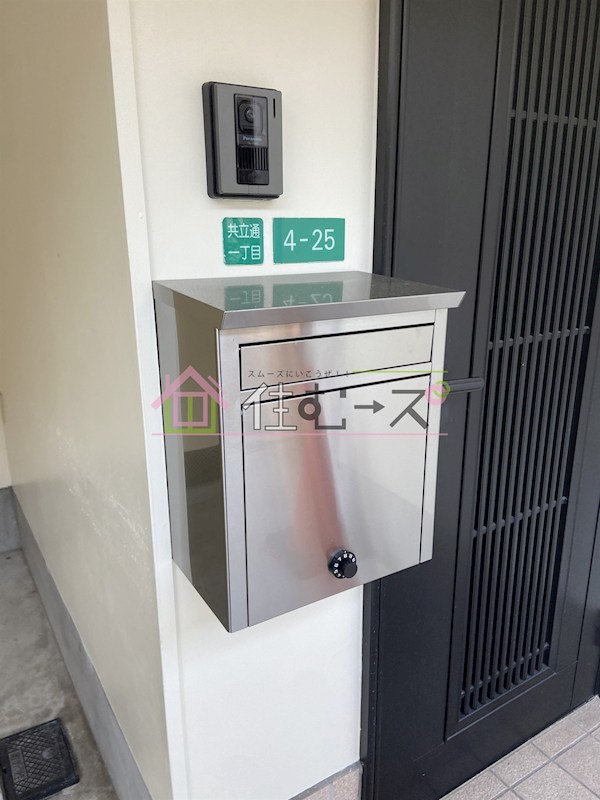 貸家　共立通1-4-25 その他外観5