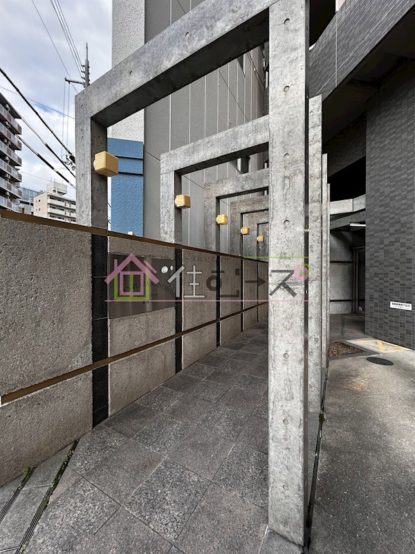 グリーンプラザ新梅田 その他1