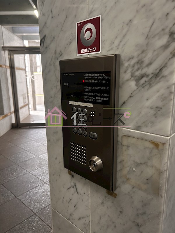 グリーンプラザ新梅田 その他外観4