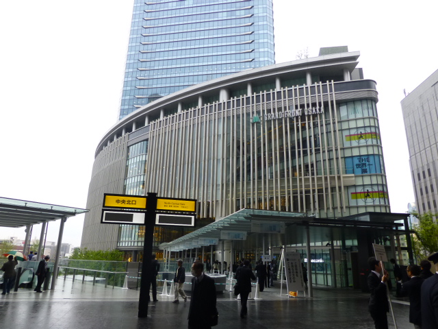 グリーンプラザ新梅田 周辺画像10