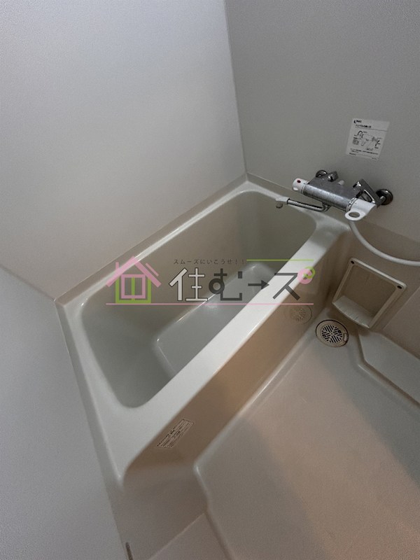 IF西梅田 風呂画像