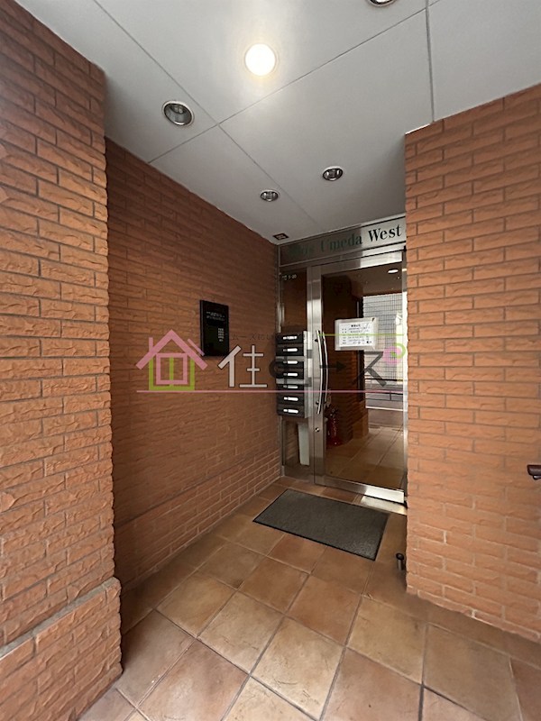 キオズ梅田ウエスト その他1