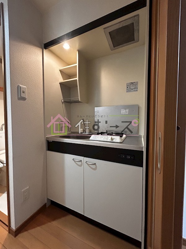 キオズ梅田ウエスト キッチン