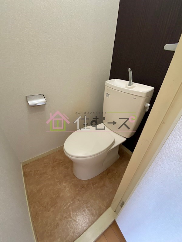 第六大朋マンション その他4