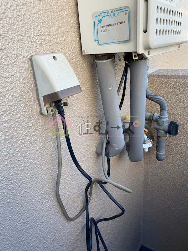 第六大朋マンション その他6