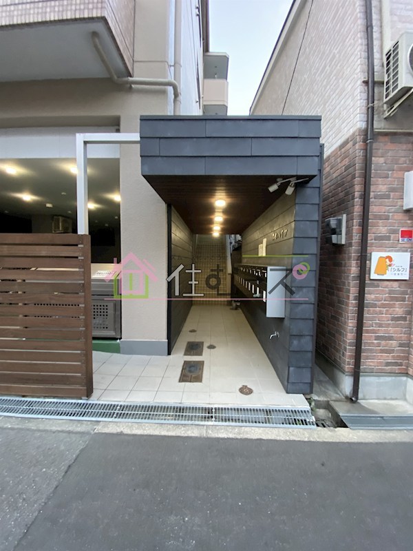 西田ハイツ その他1