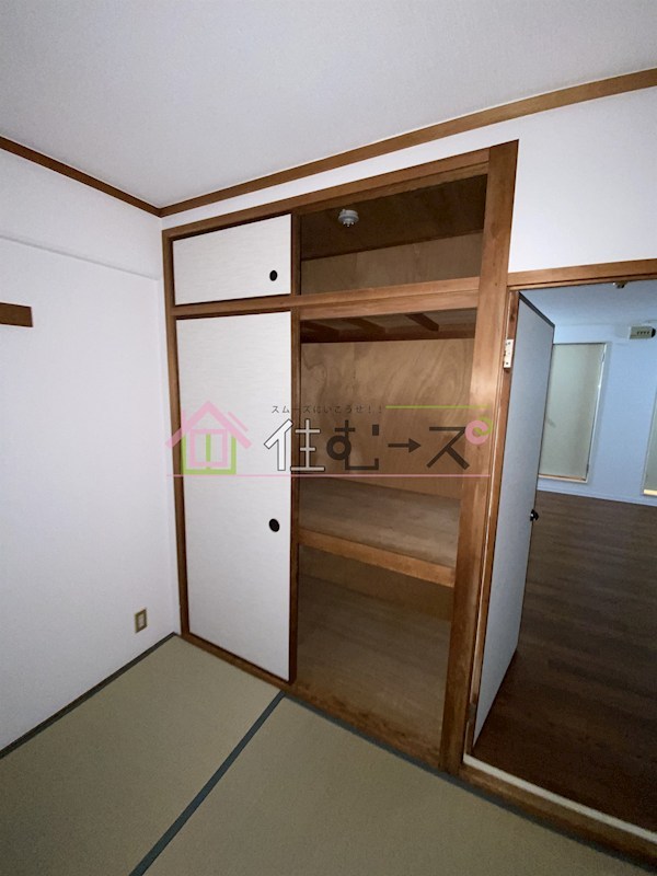 西田ハイツ その他2