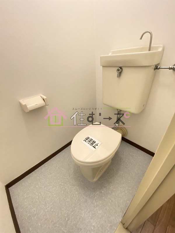 新大阪グランドハイツ北 その他2