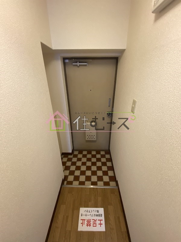 新大阪グランドハイツ北 玄関