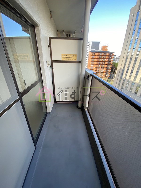 新大阪グランドハイツ北 ベランダ