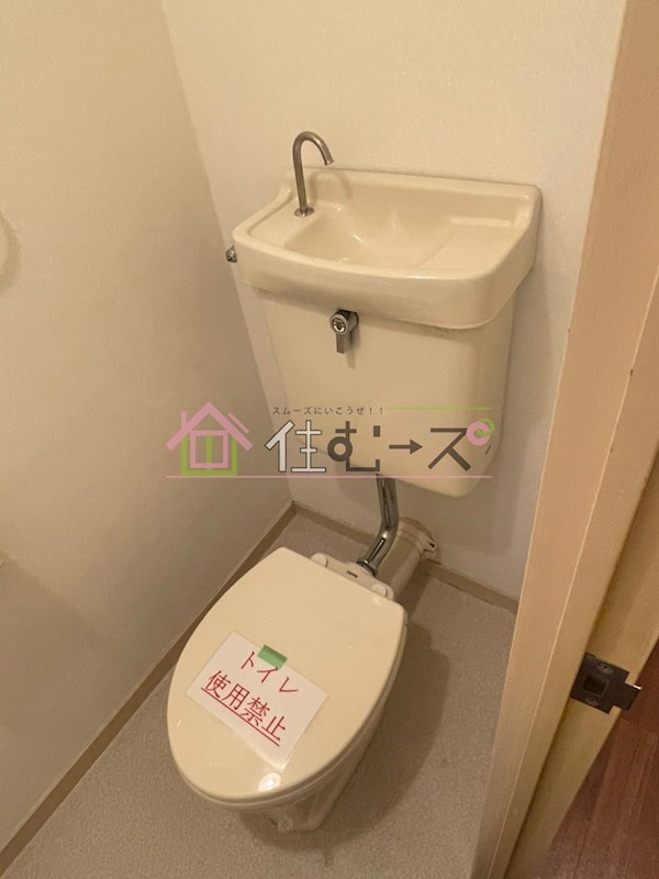 上新庄グランドハイツ北 その他4