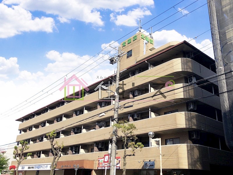 上新庄グランドハイツ北 外観