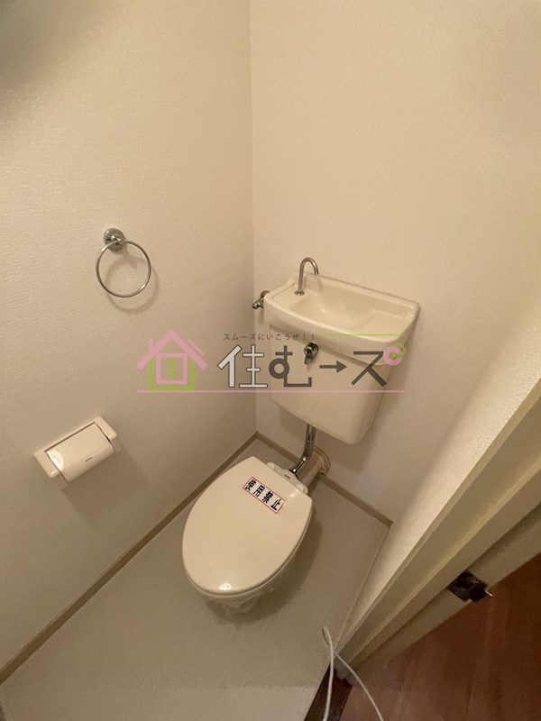 上新庄グランドハイツ北 その他2