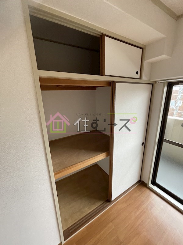 上新庄グランドハイツ北 その他4