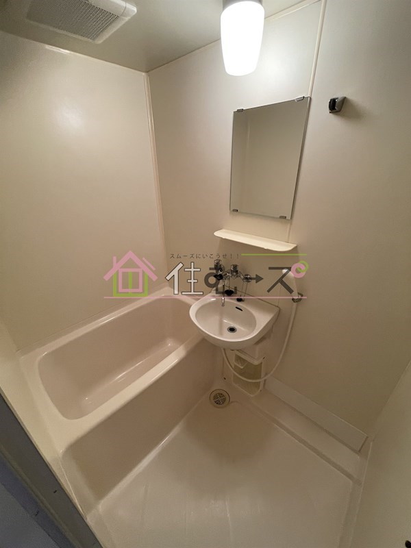上新庄グランドハイツ北 風呂画像