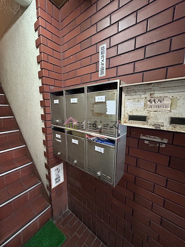 みかげハイツ その他外観5