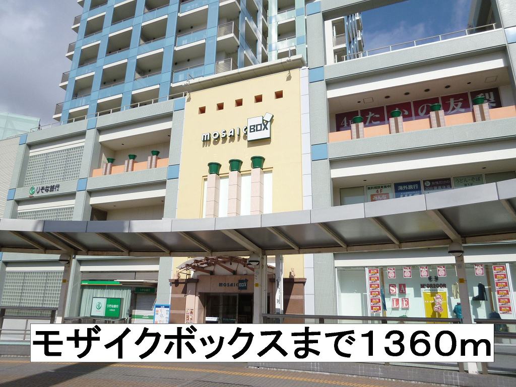 ラ・グラシア その他外観5