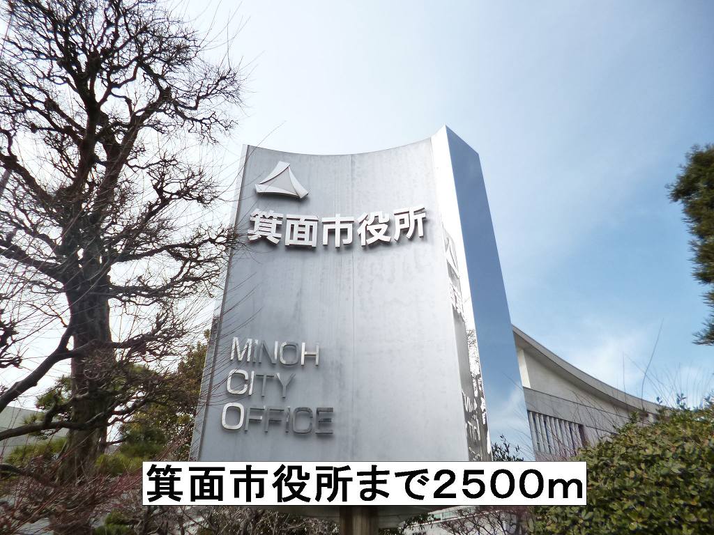 ドミールミノオ その他外観2