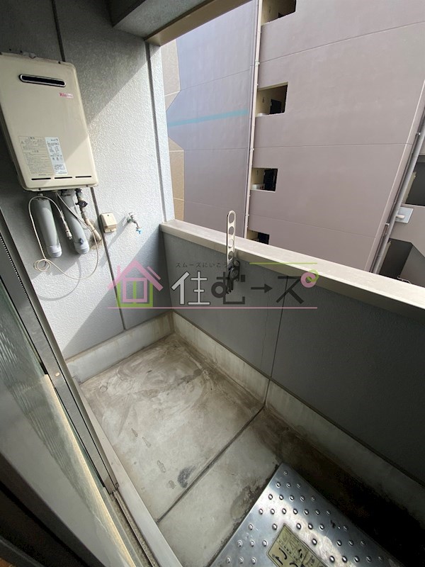 ロータリー45 ベランダ