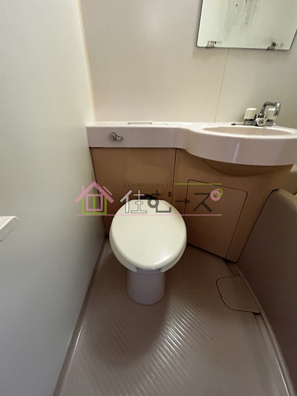 ラパンジール朝潮橋 その他5