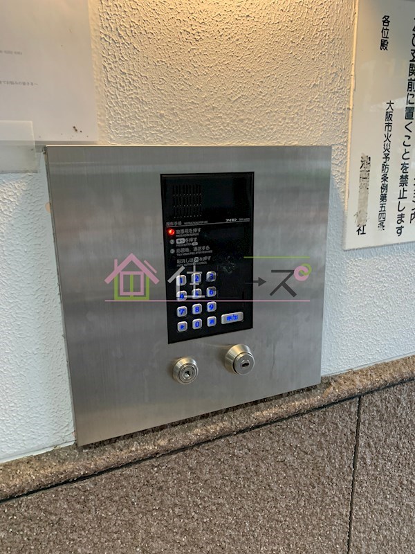 ラパンジール朝潮橋 その他外観4