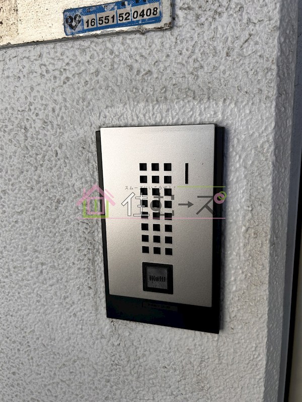 ラパンジール朝潮橋 その他外観5