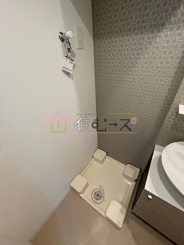 エスリード中之島ザ・コア その他2