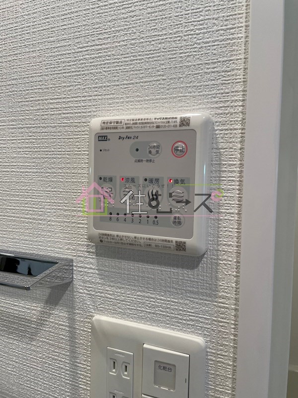 エスリード中之島ザ・コア その他6