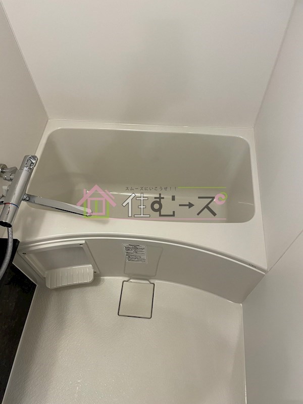 エスリード中之島ザ・コア 風呂画像