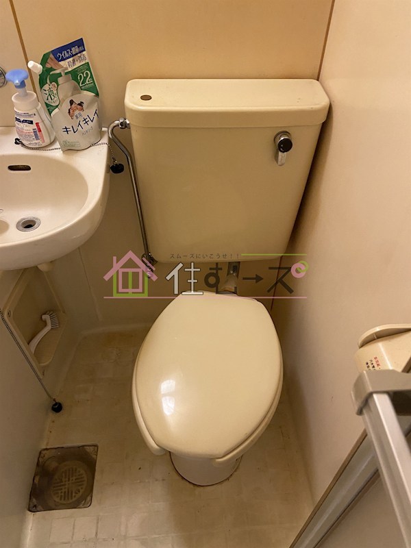 MINTIA城北公園 その他5