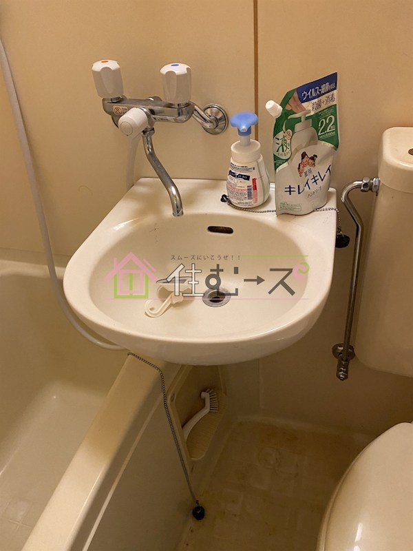 MINTIA城北公園 その他6