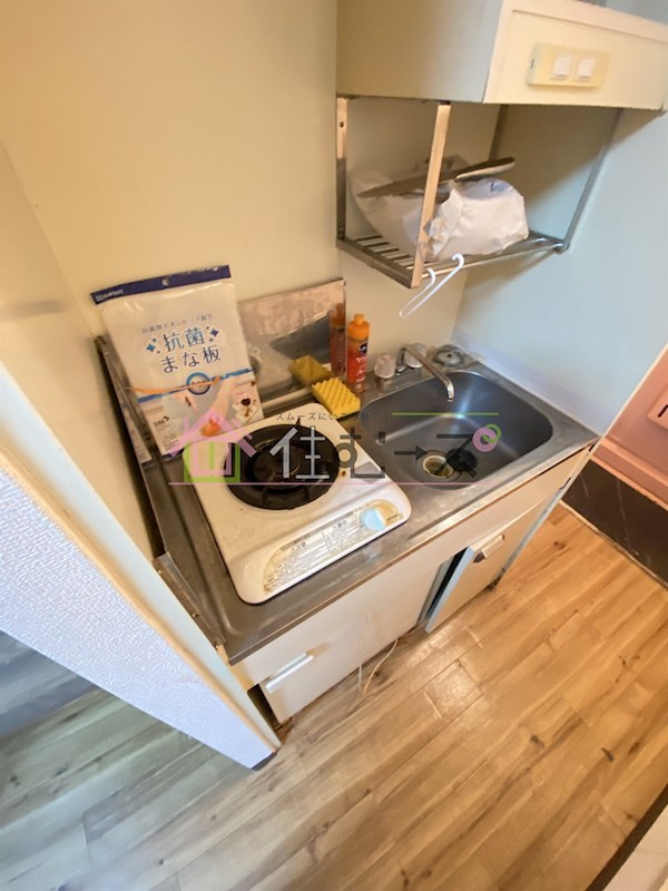 MINTIA城北公園 キッチン