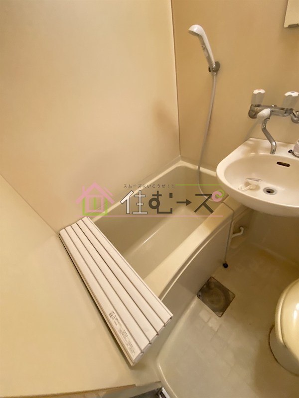 MINTIA城北公園 風呂画像