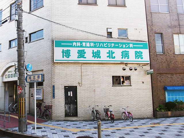 MINTIA城北公園 周辺画像9