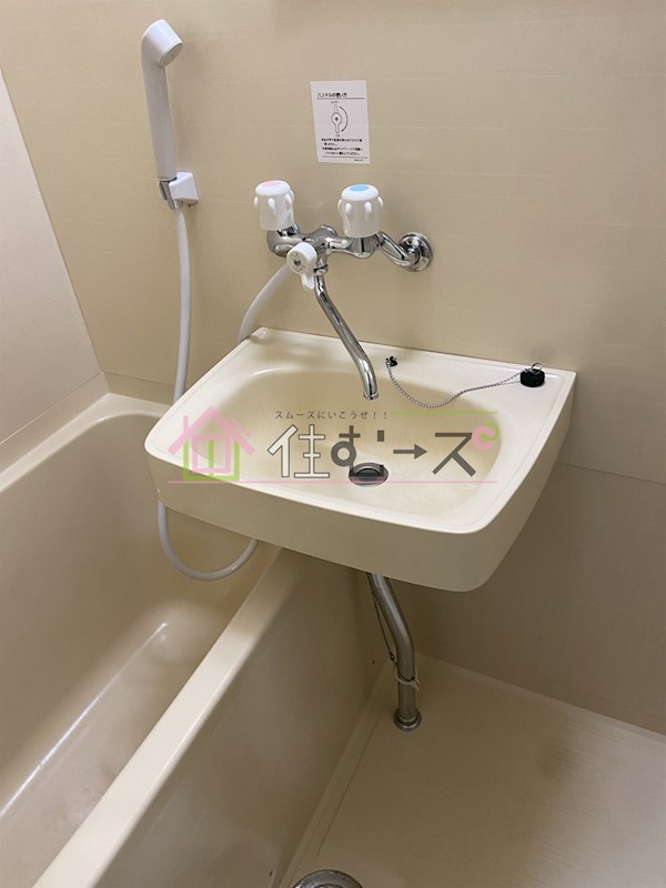 ギャレグラン その他5