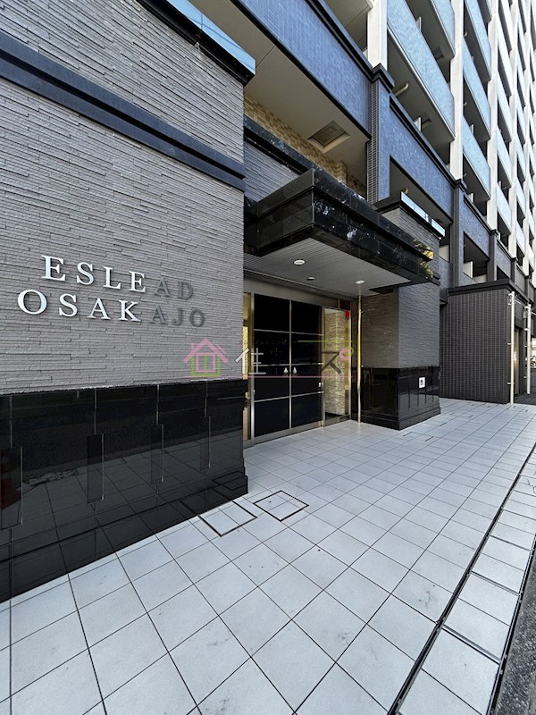 エスリード大阪城 その他1