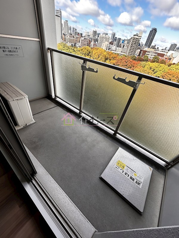 エスリード大阪城 ベランダ