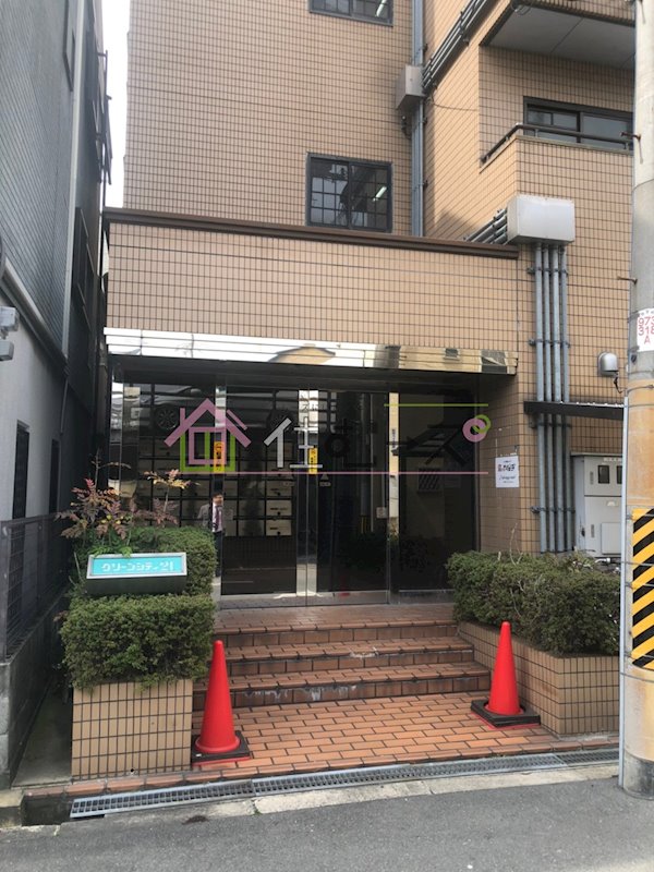 グリーンシティ21 その他1